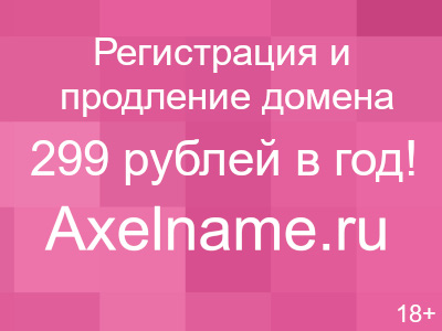 Амурский степной хорь Амурский степной хорь